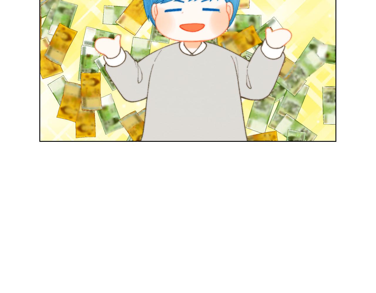 青春特别篇25 出演综艺10