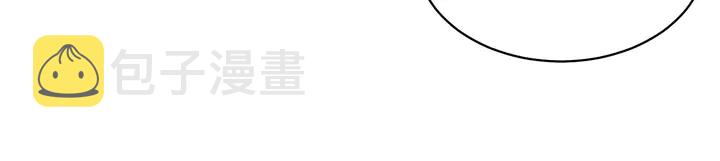 番外21 参加真人秀！30