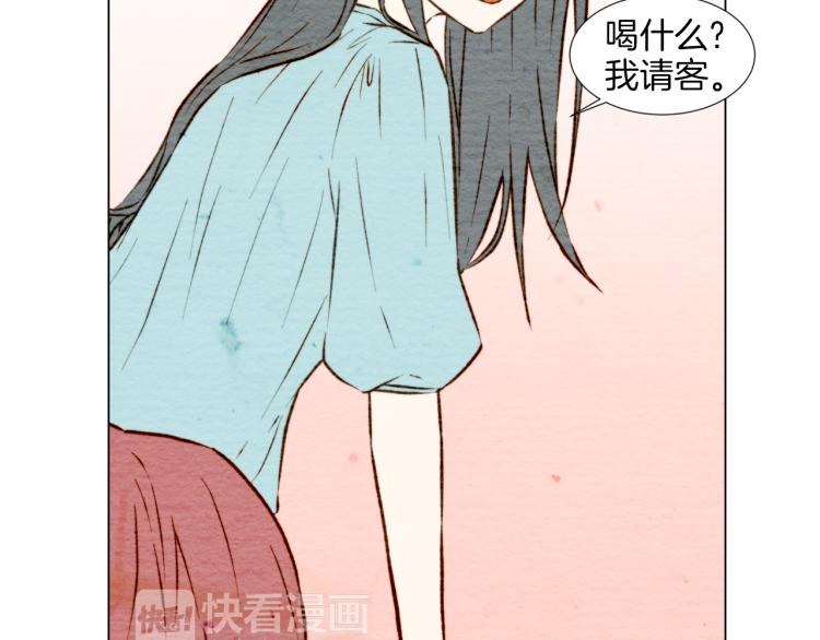 第4话 偶像三角恋情浮出水面？80