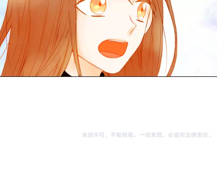 第100话 心跳加速104