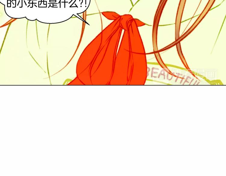第117话 好想他46
