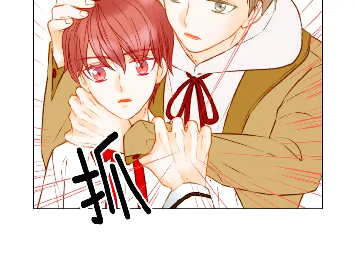第109话 是时候结束55