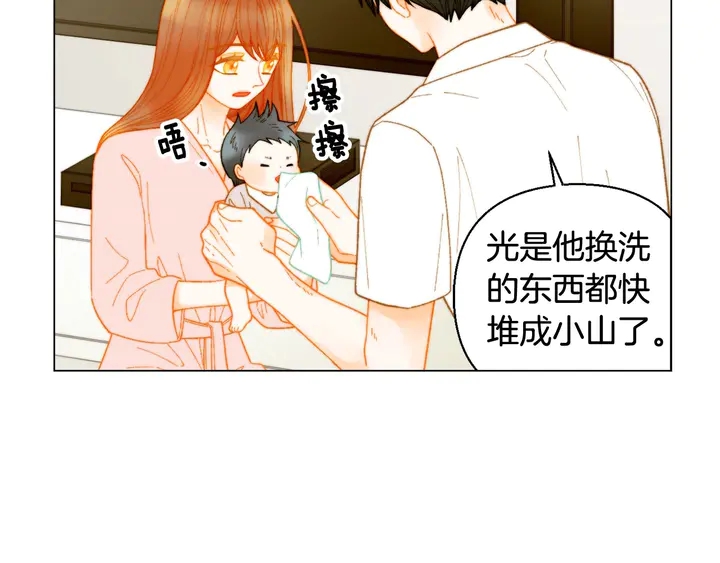 番外22 全员齐聚去打榜啦13