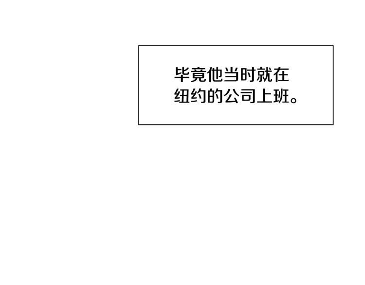 番外59 20岁那年的我们72