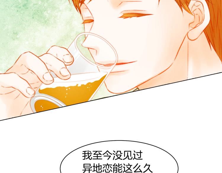 第150话 战争开始69