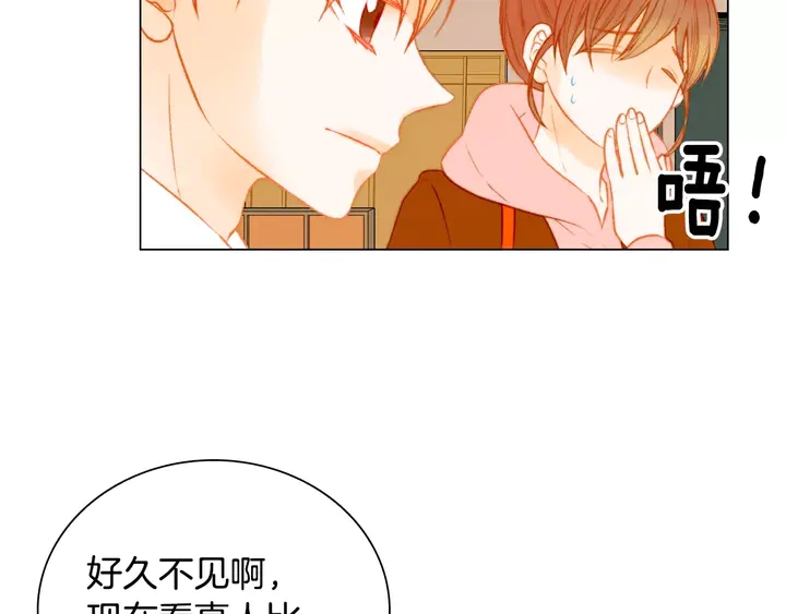 第97话 解散？7