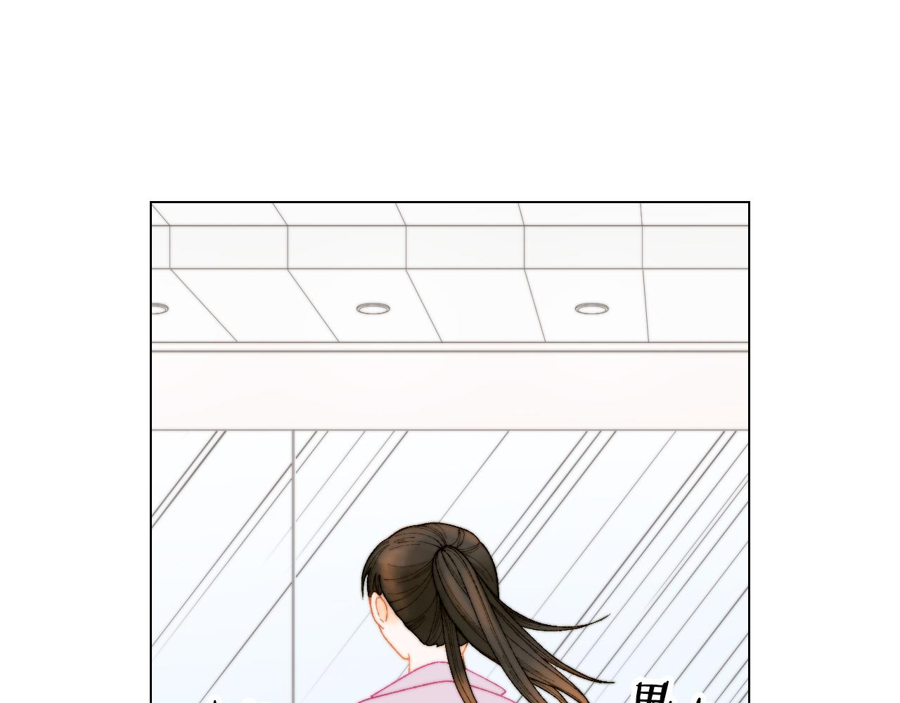 青春特别篇27 同台合作137