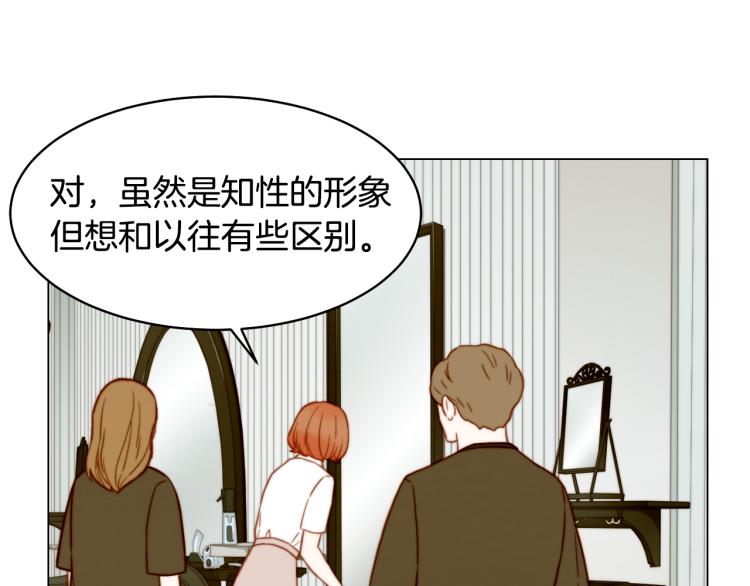 第157话 我要赢5