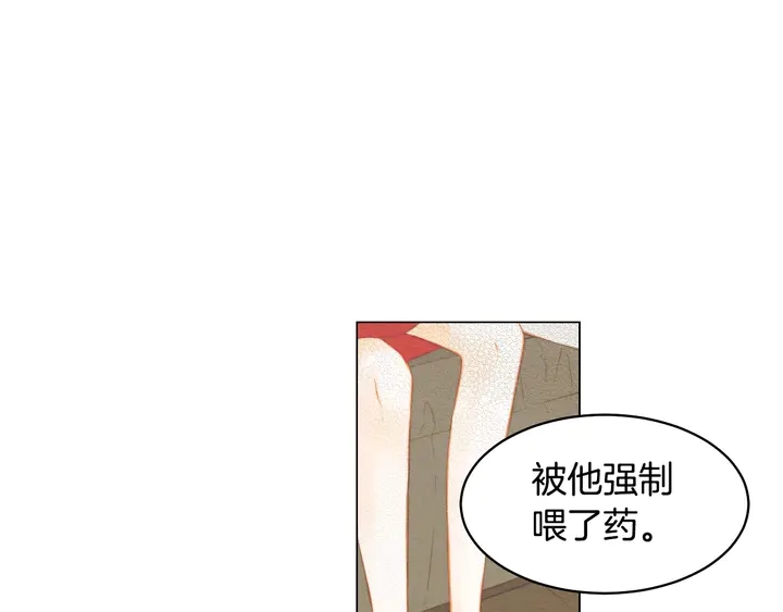番外23 一日恋人！50