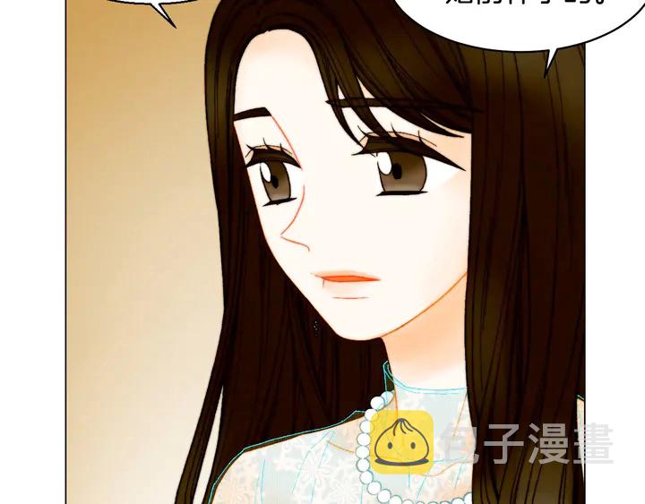 番外15 姐姐更漂亮42