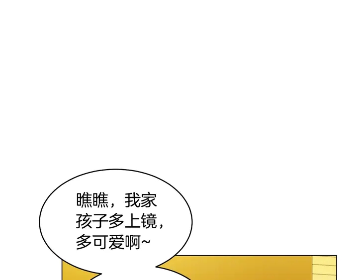 番外40 画报拍摄48