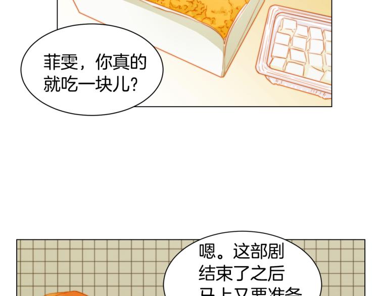 第148话 早已注定25