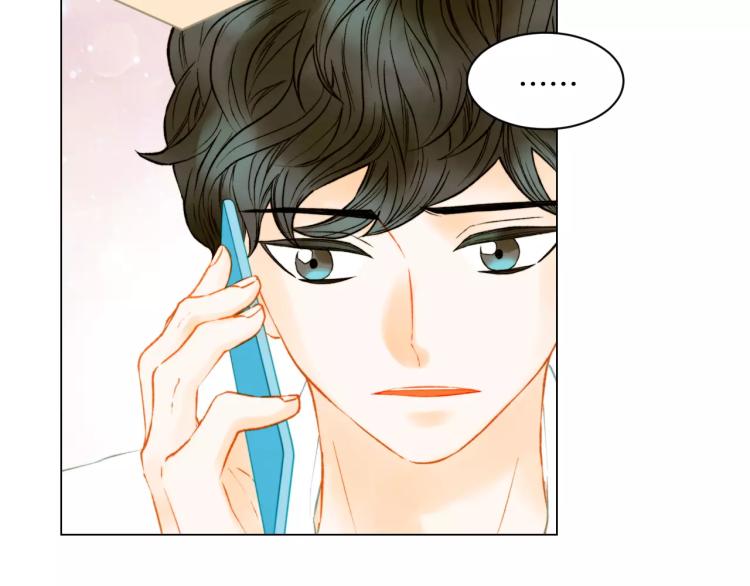 第135话 纯粹的恋爱47