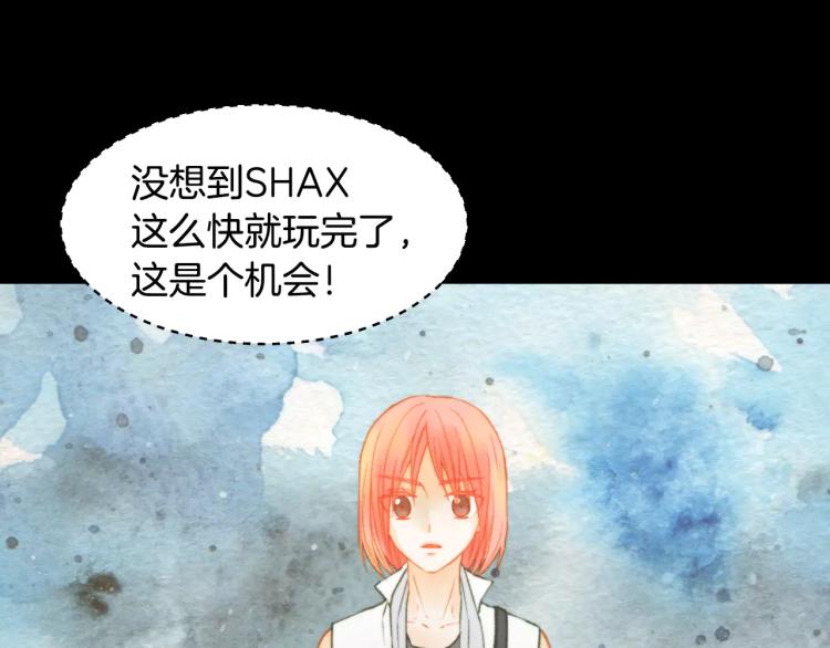 第115话 隐瞒116