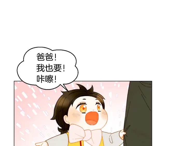 番外47 钟爱舞台51