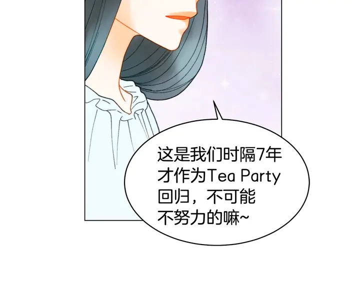 番外20 宝宝出生啦131