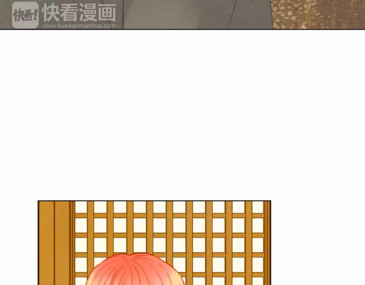 第116话 动摇9