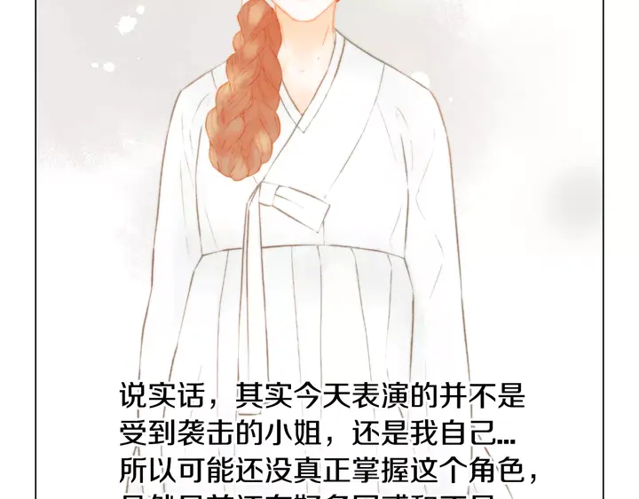 第104话 渐行渐远87