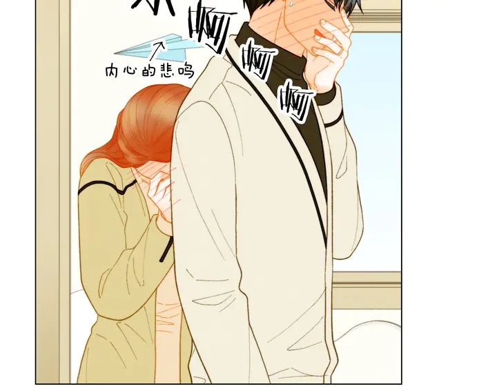 番外46 爸爸妈妈去上班23