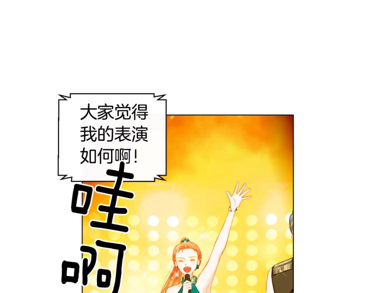 第134话 挑拨18