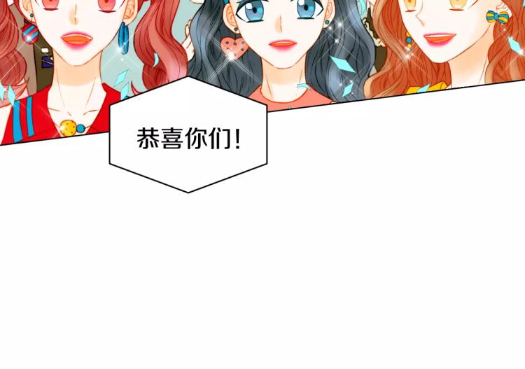 第122话 别让自己太累30