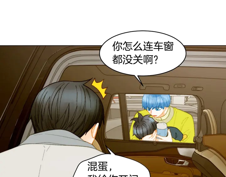 番外47 钟爱舞台60