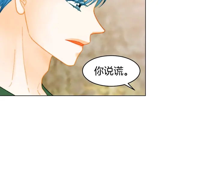 番外43 喜欢舞台的小势丽39