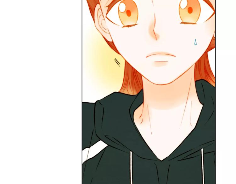 第135话 纯粹的恋爱15