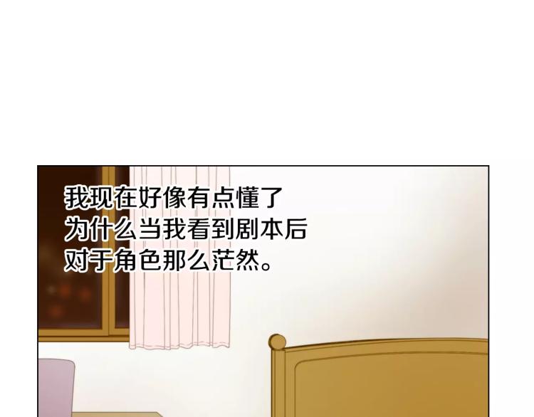 第128话 想回到过去27