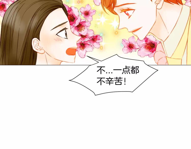 第124话 和哥哥共同出演13