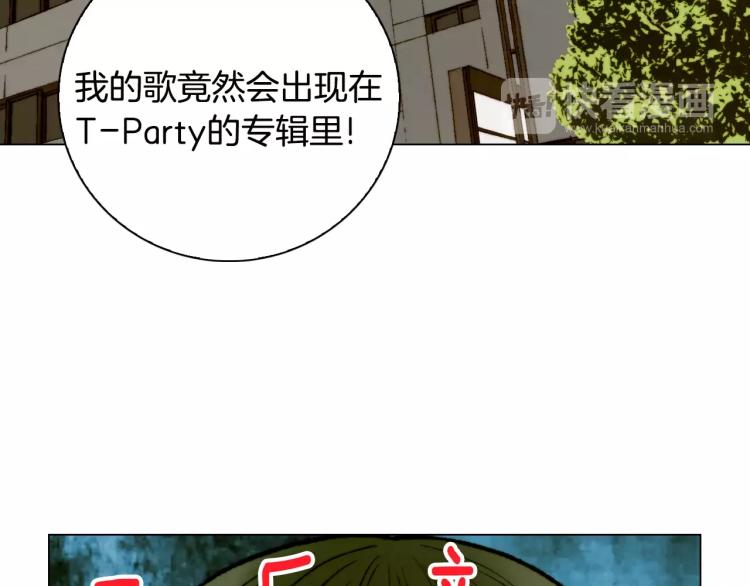 第120话 似曾相识的表情26