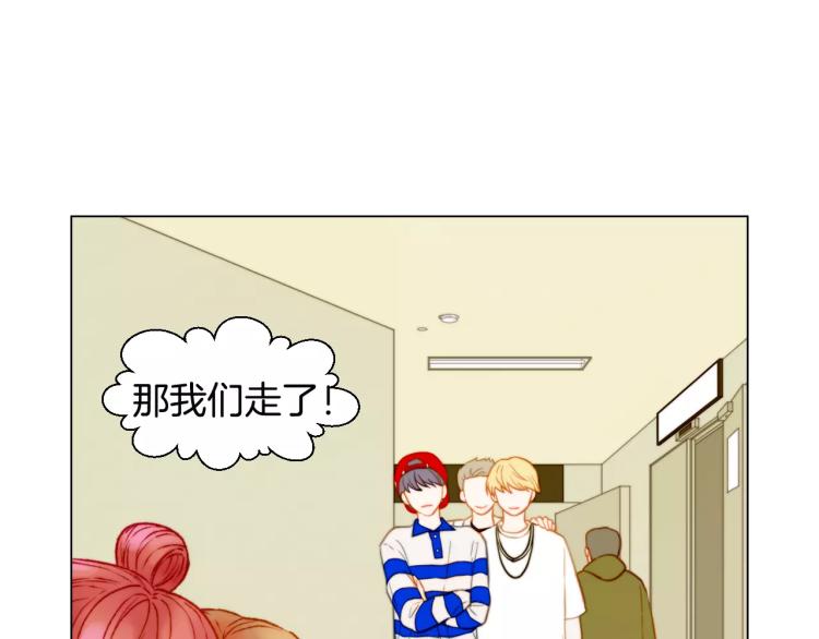 第121话 不想输68