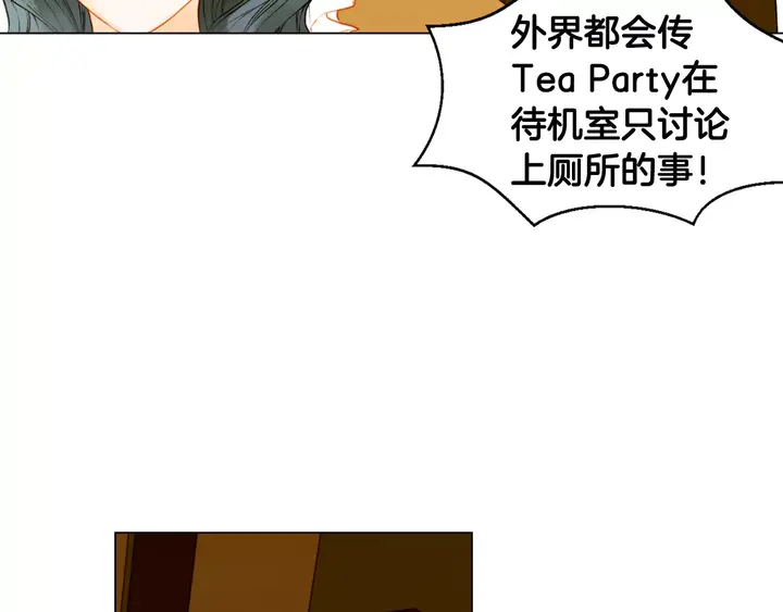 第108话 吻戏不准ng54