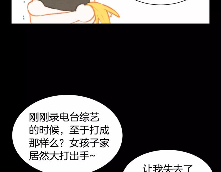 第113话 离家出走13