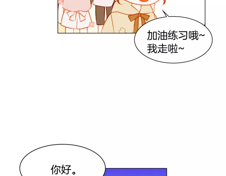 第129话 依然喜欢你47