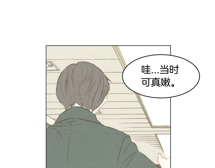 番外49 重回二人世界110