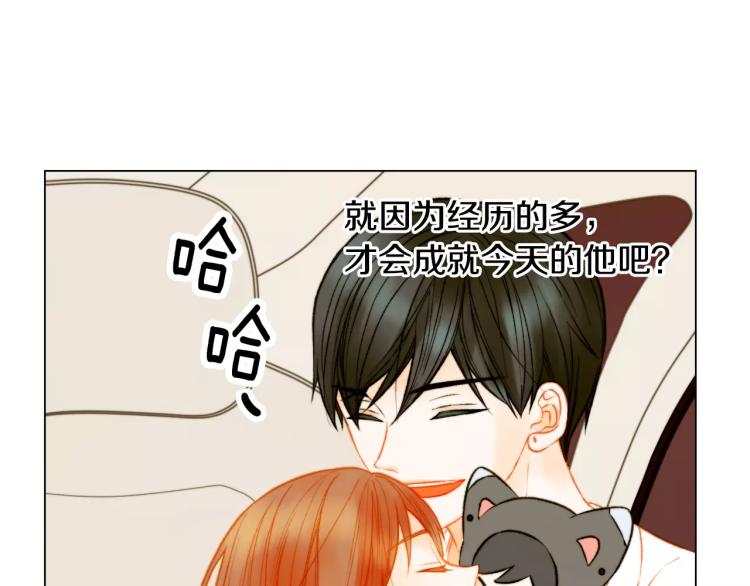 第117话 好想他61