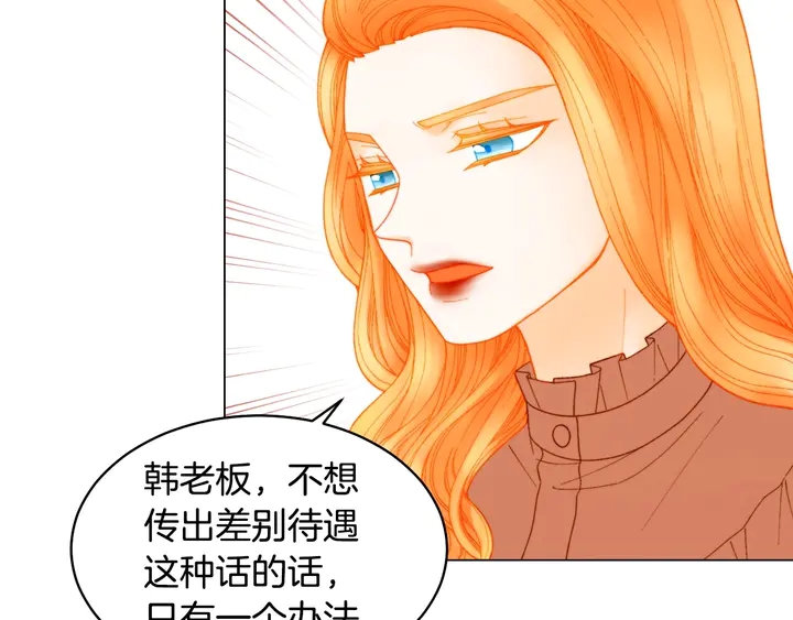 番外40 画报拍摄30