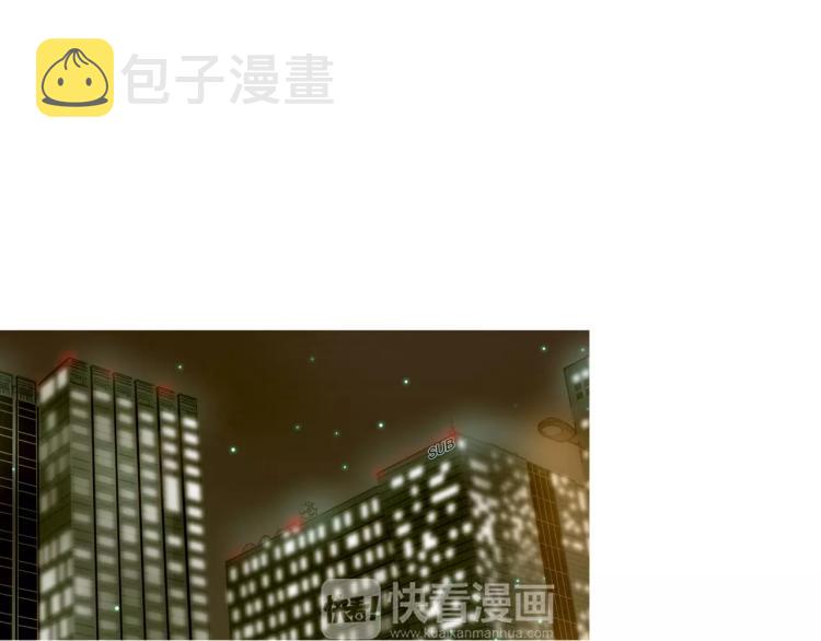 第132话 他的新发型41