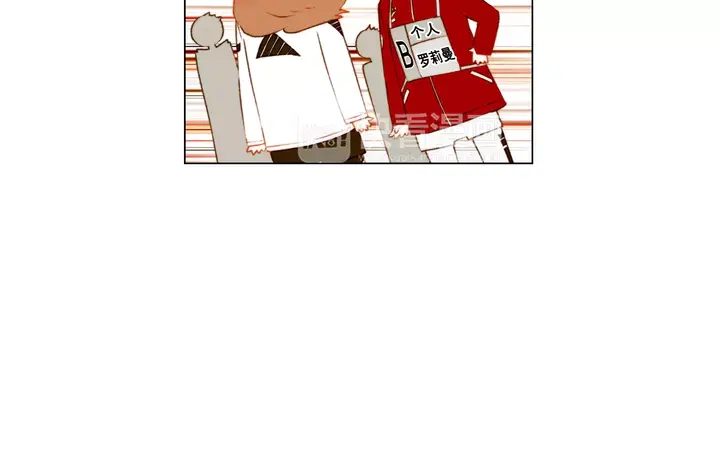第93话 不愿分开95