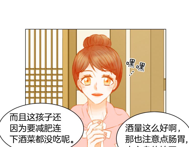 第151话 遥远的距离19