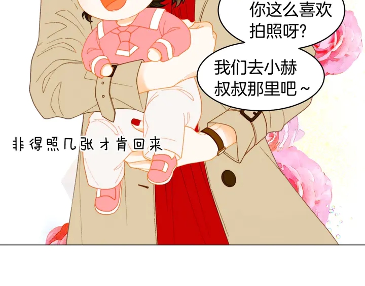 番外40 画报拍摄96