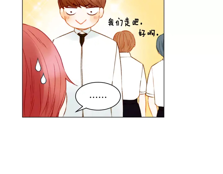 第109话 是时候结束44