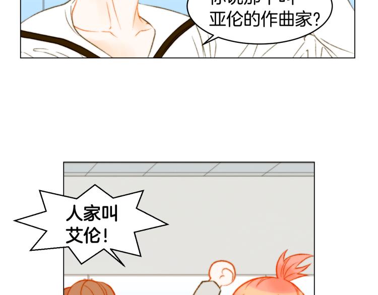第158话 回国29