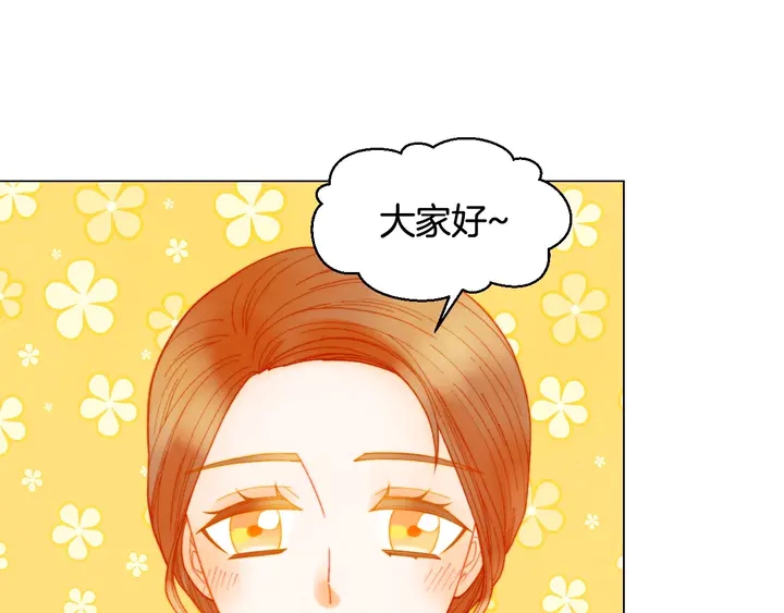 番外27 武打替身113