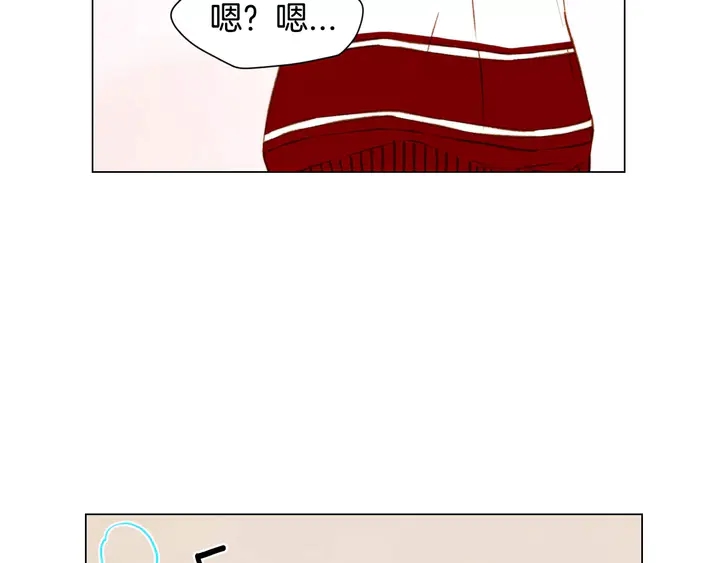 第88话 情侣睡衣91