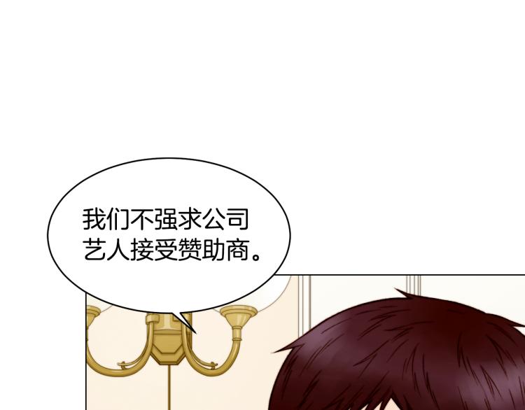 第156话 为自己而活78