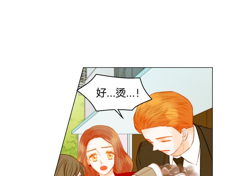 第149话 我们等你19