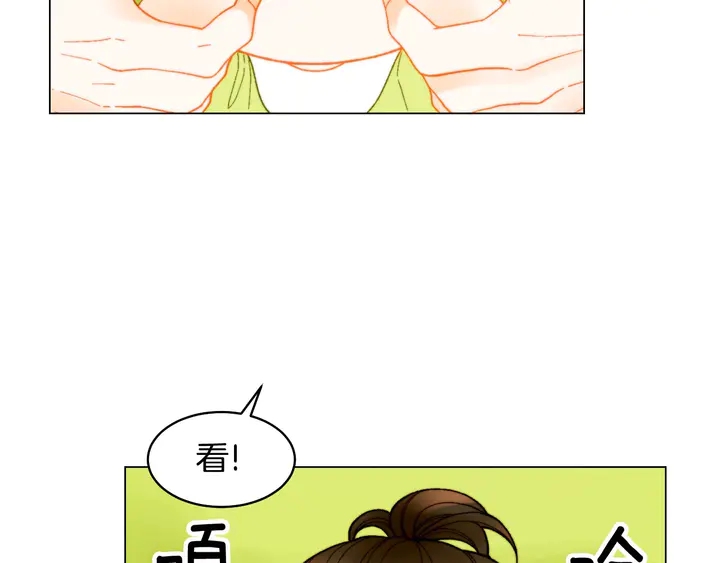 番外35 离开家去拍戏？3