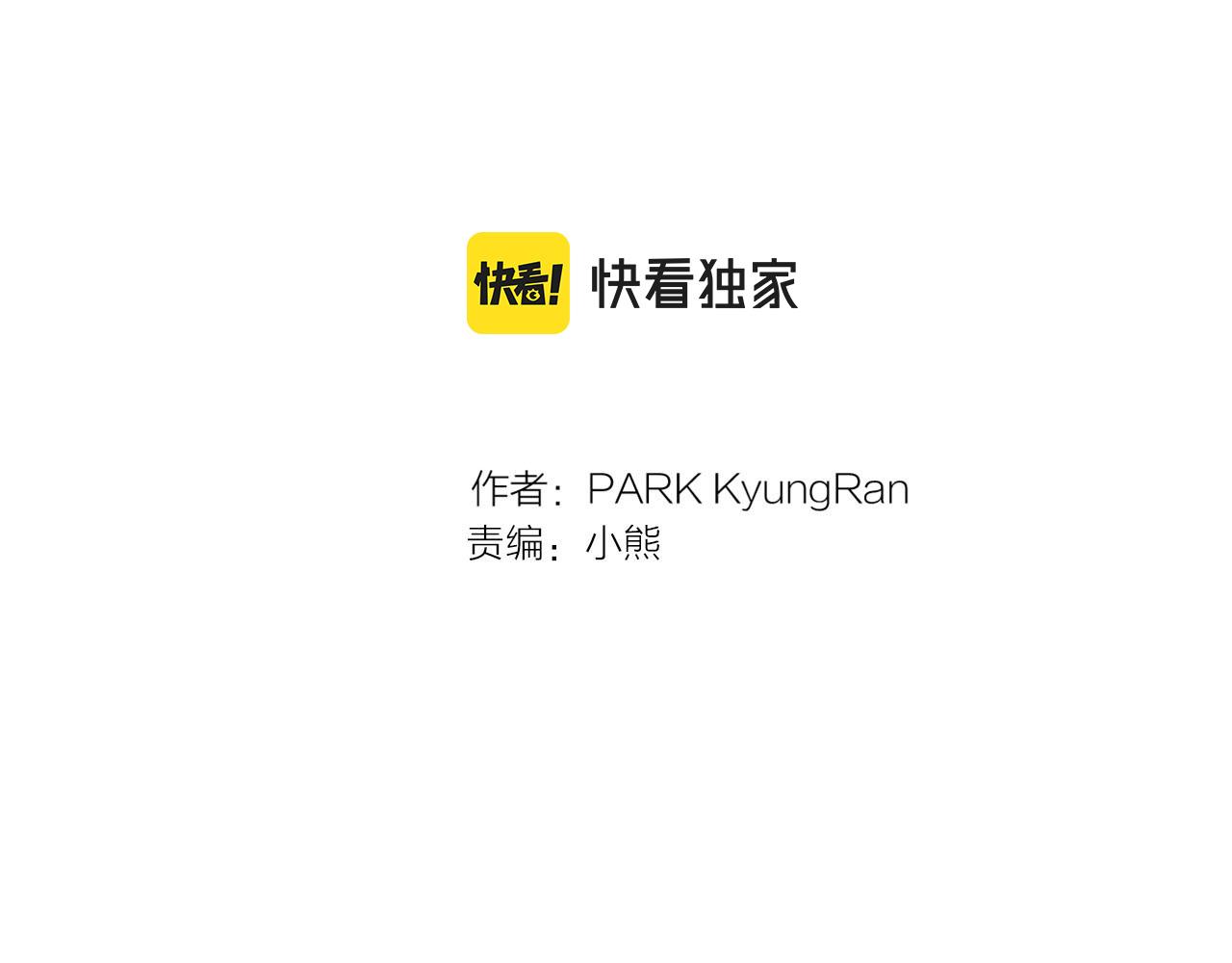 青春特别篇22 爱情or亲情1